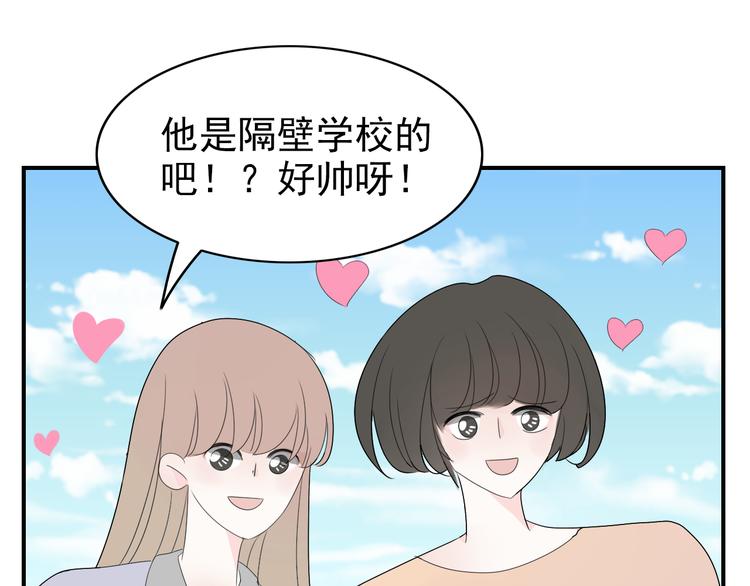 第4话  小文的烦恼55