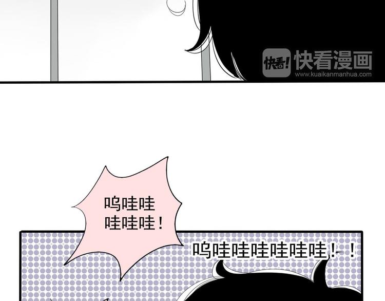 第10话  阿二的反抗25