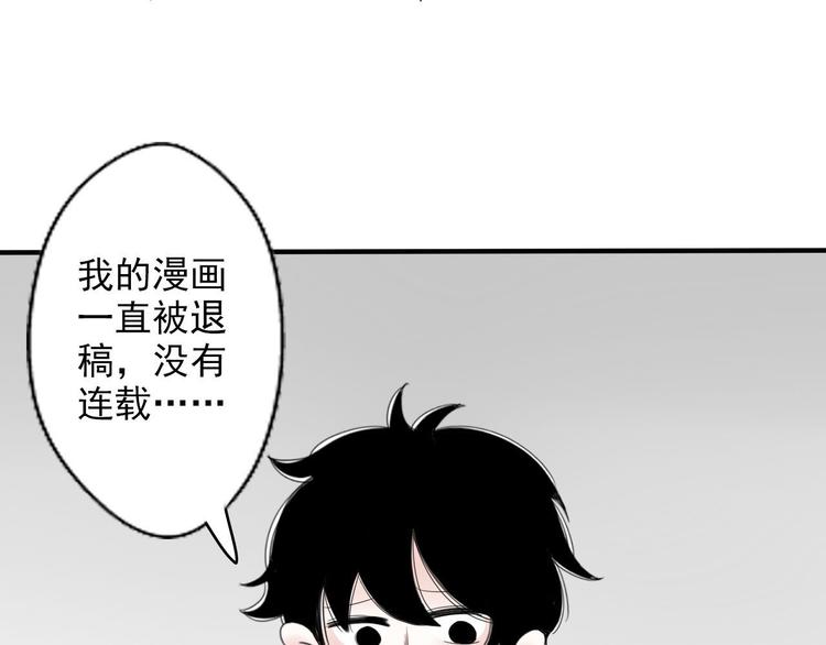 第1话 直播阿二48