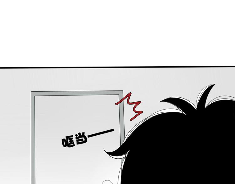第10话  阿二的反抗24
