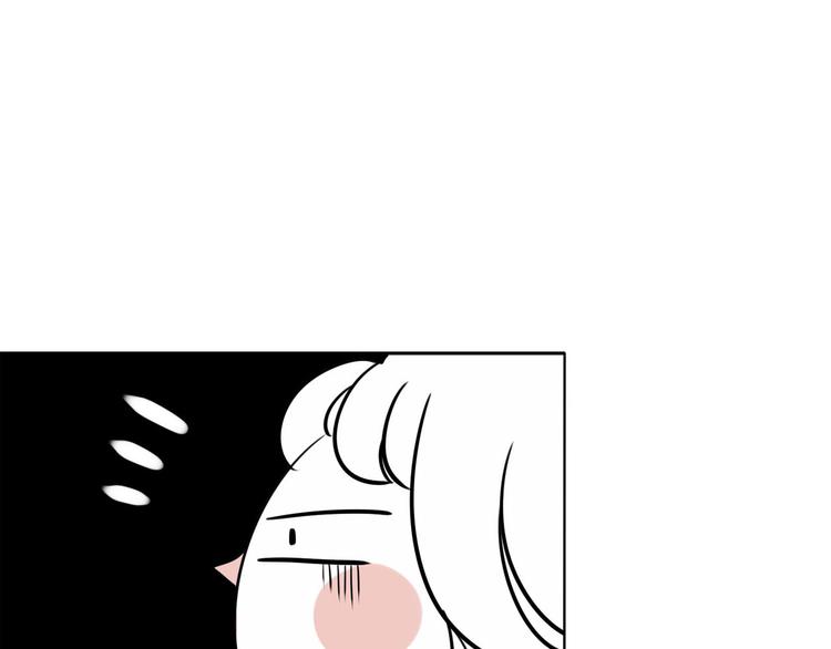 第7话  编辑部的故事（二）22