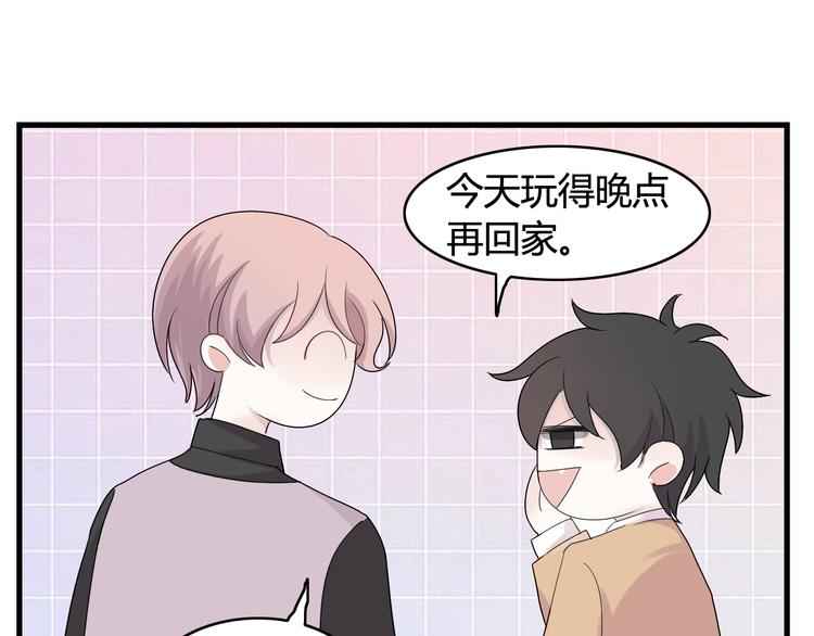 第16话  堆石头14