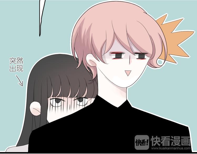 第14话 情人节（4）23