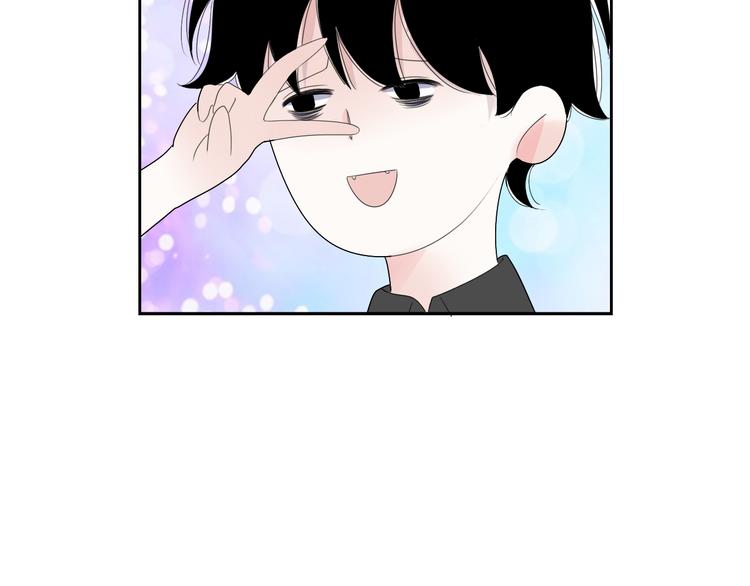 第11话  情人节（1）86