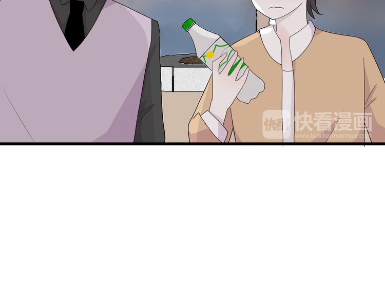第16话  堆石头35