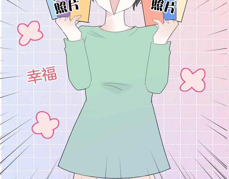 第13话  情人节（3）16