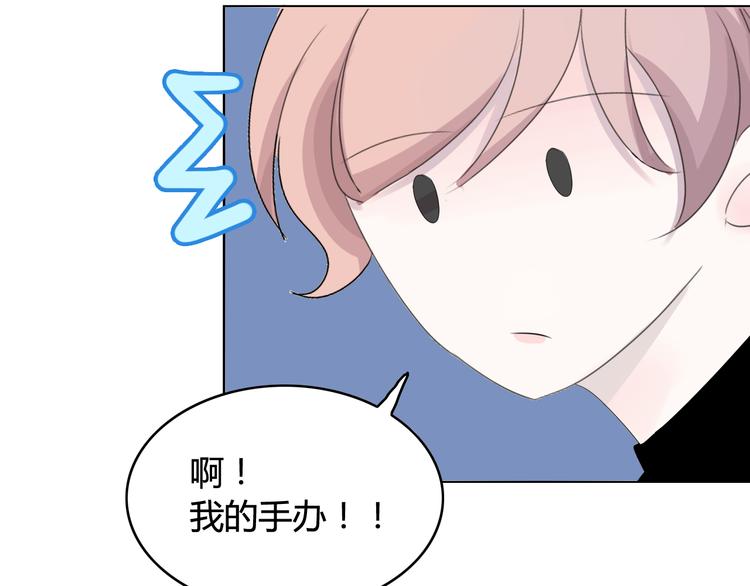 第15话  情人节（5）31