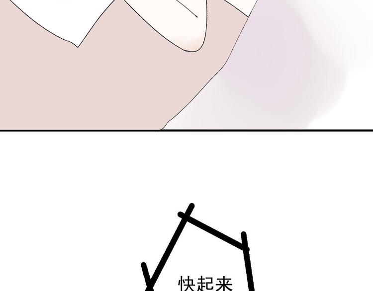第10话  阿二的反抗11