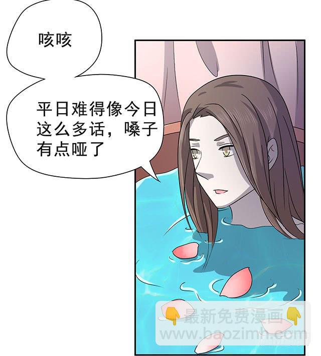 喜欢32