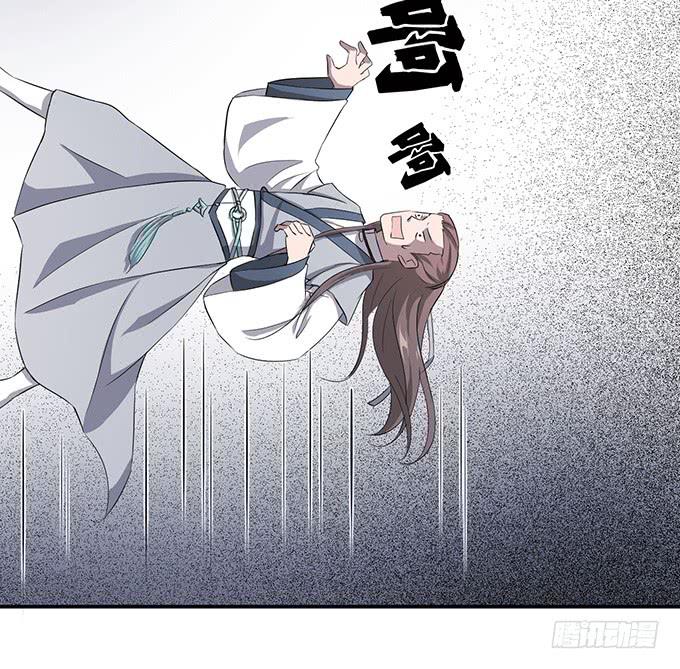 专业坑儿三十年16