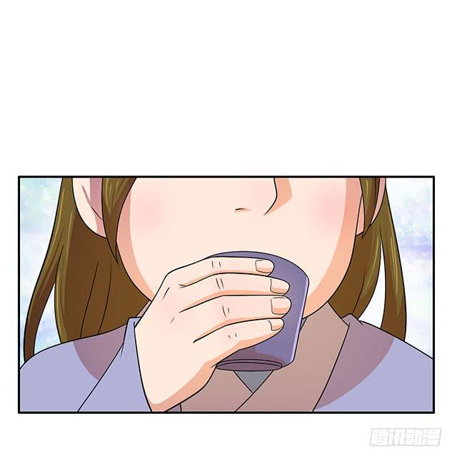 美人志4