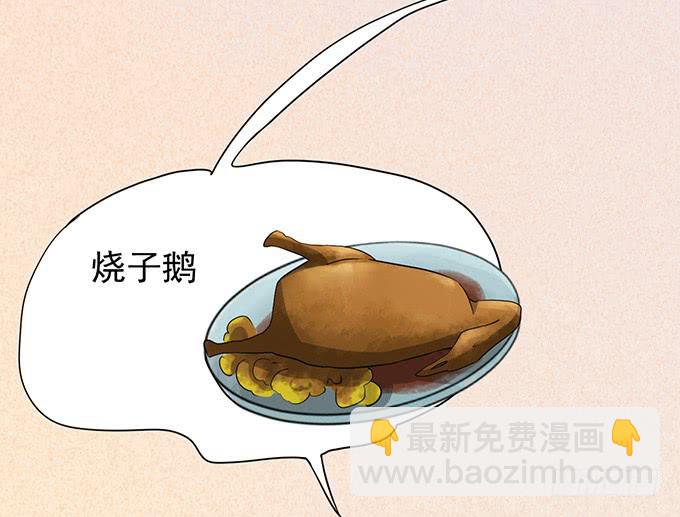 “歪果仁”来袭47