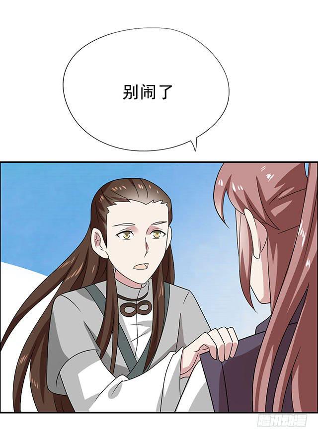 选大还是小45