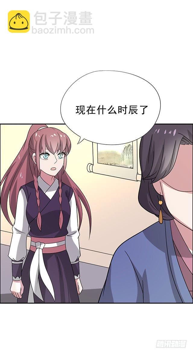 一个也不能少31