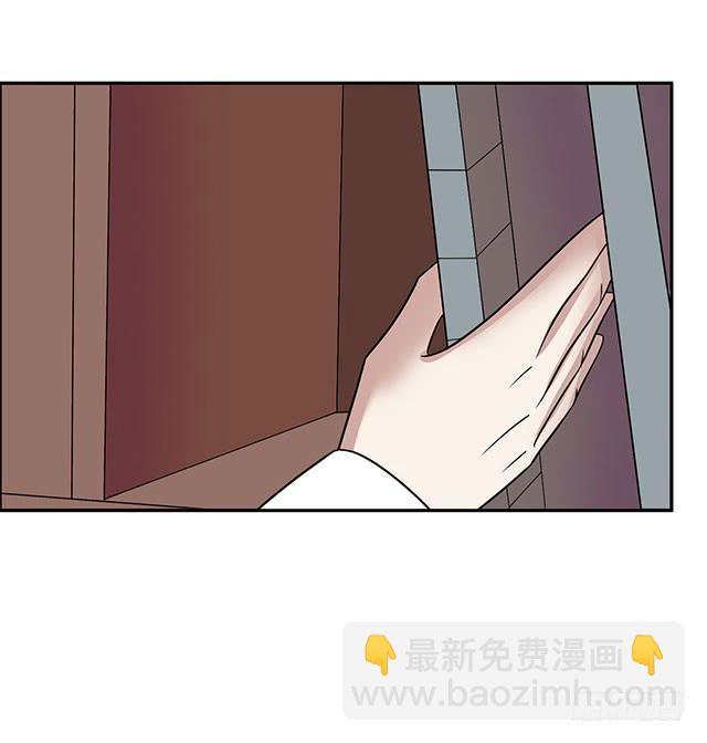变身大魔王52
