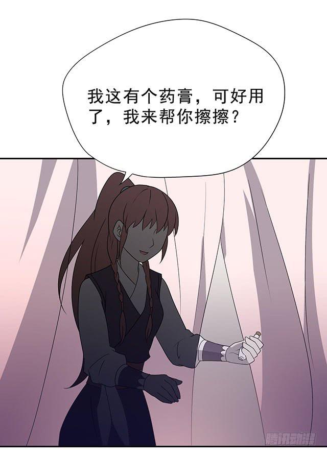 喜欢38