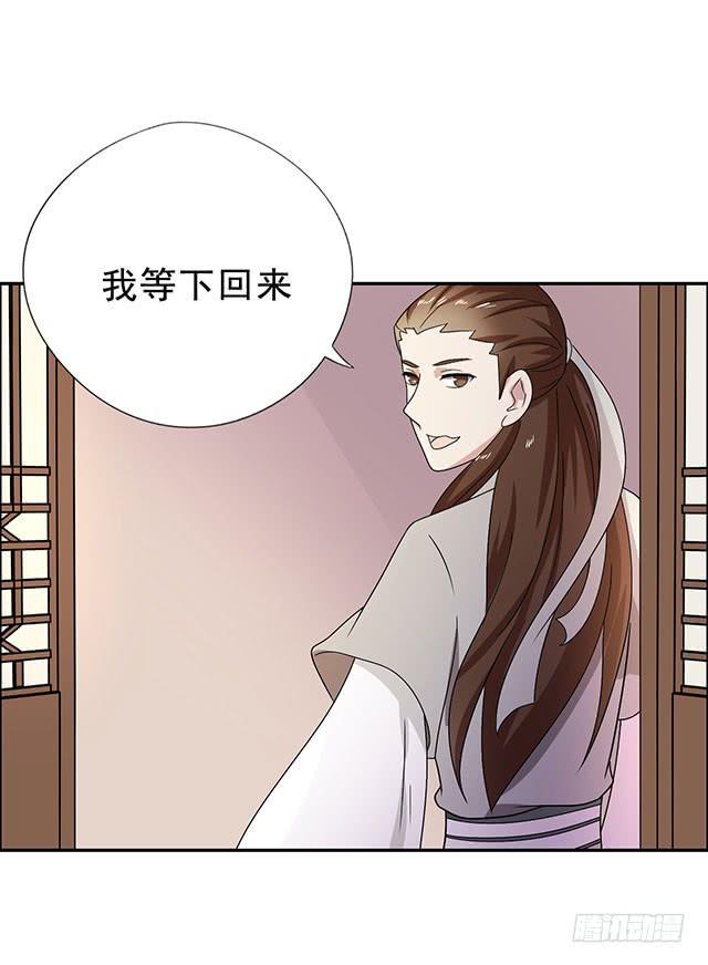 选大还是小9