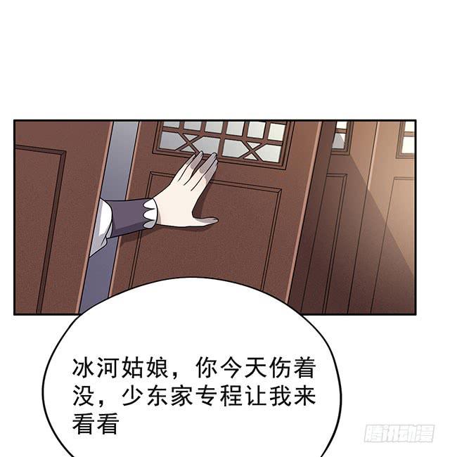 喜欢26