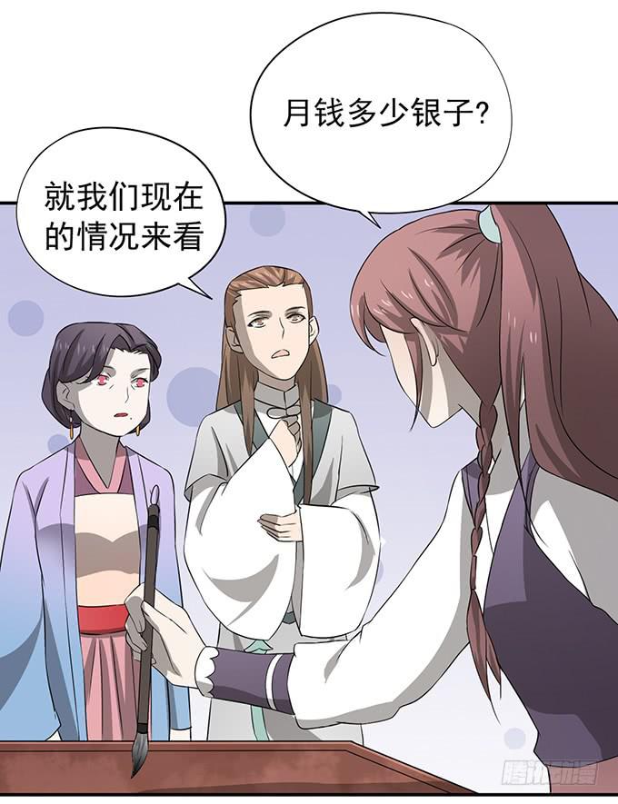 “歪果仁”来袭23
