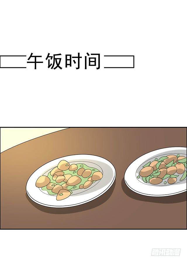 一个也不能少11