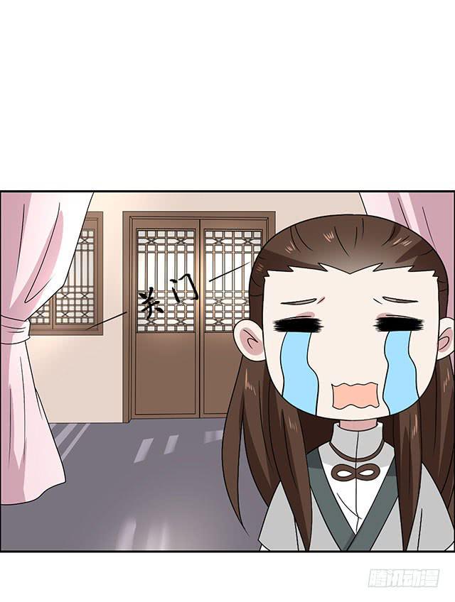 选大还是小51