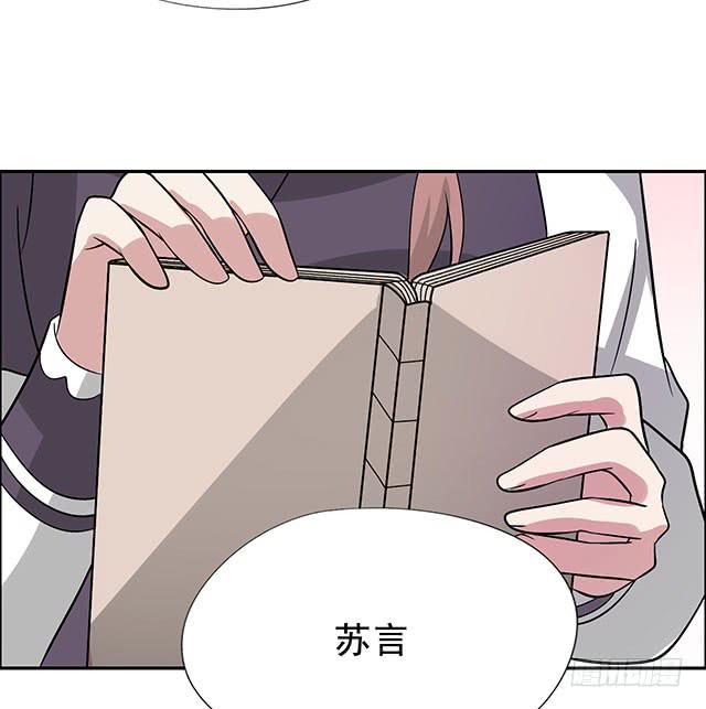 第34话-秘诀45