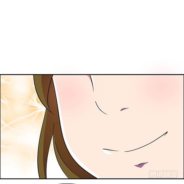 美人志38