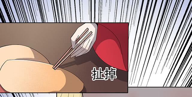 还可以再吃一碗35