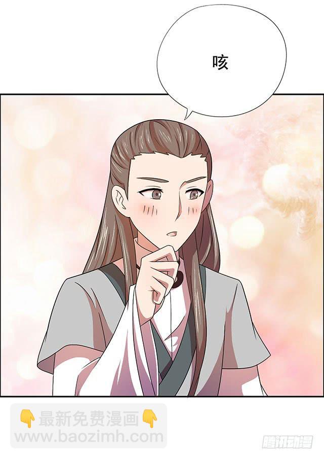 选一下嘛55