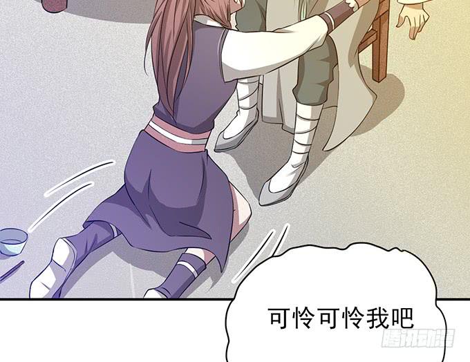 嘤嘤嘤，求收留31
