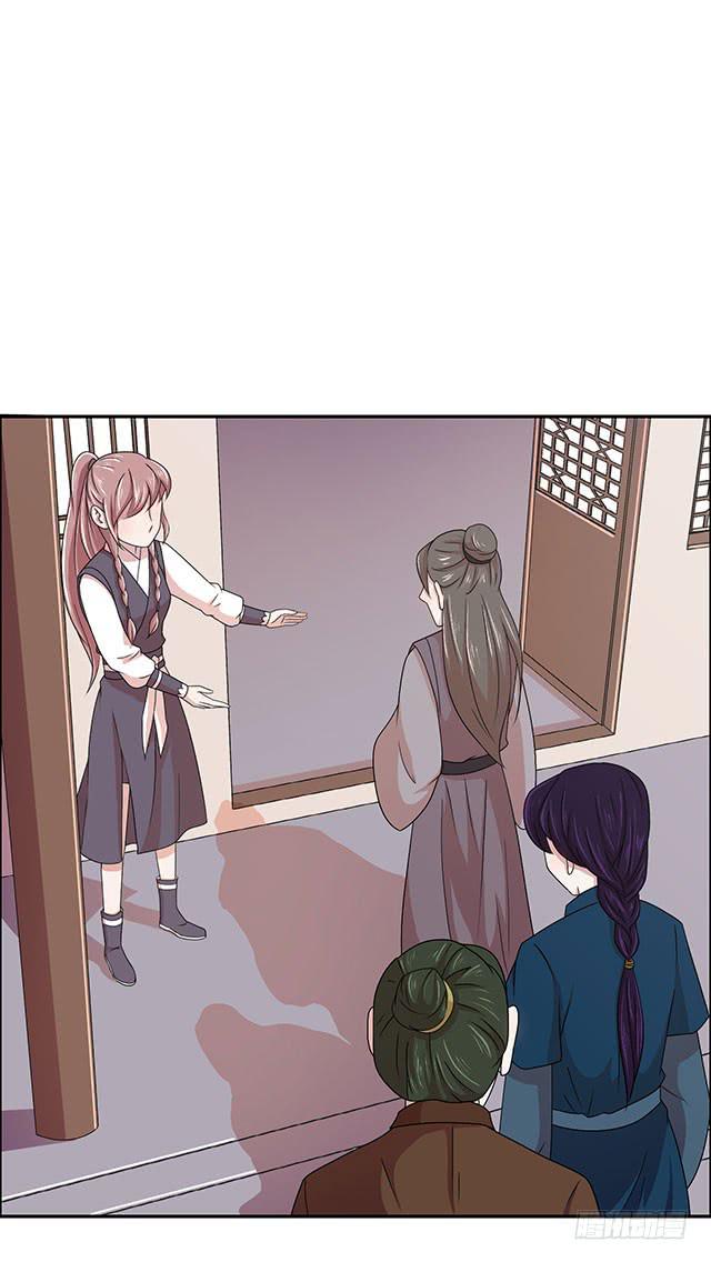 选一下嘛19
