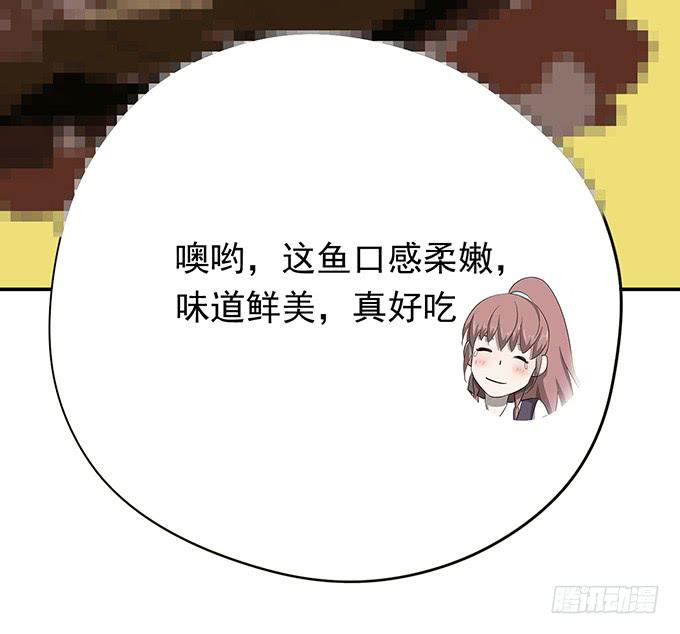 马赛克的体验58