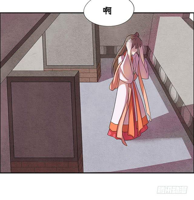 温泉记37