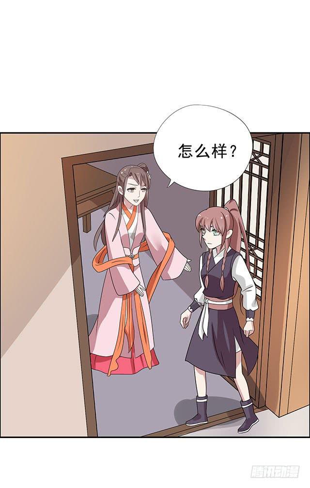 选大还是小12