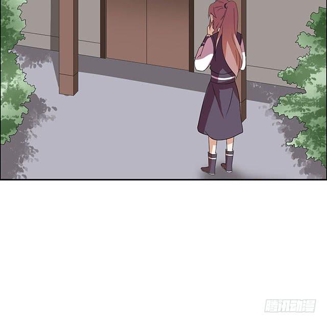温泉记35