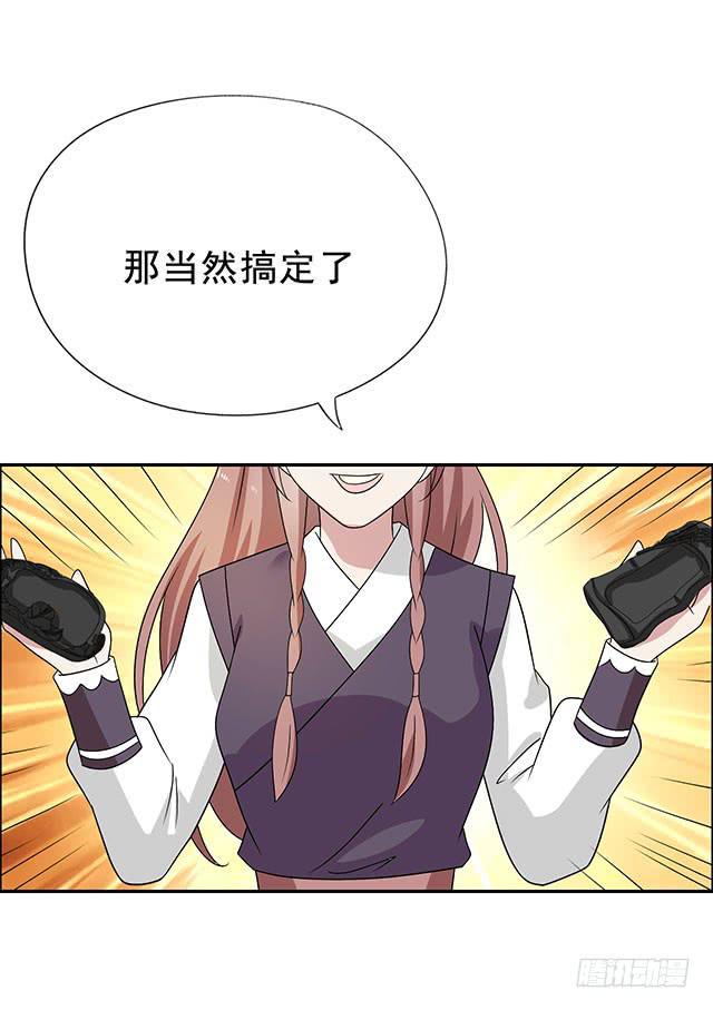 选大还是小14