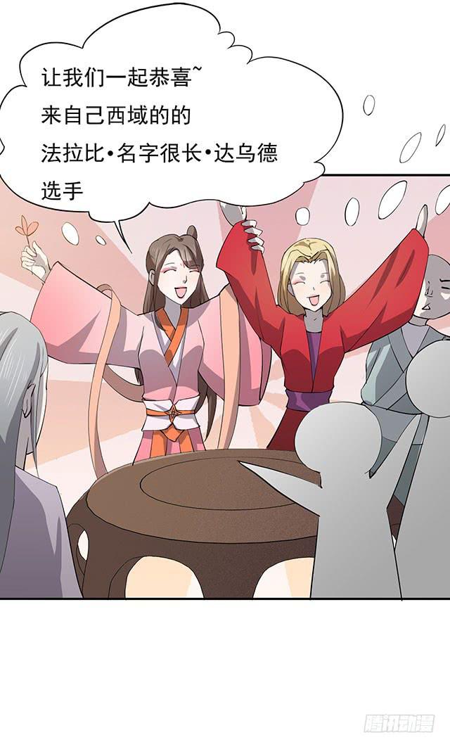 还可以再吃一碗51
