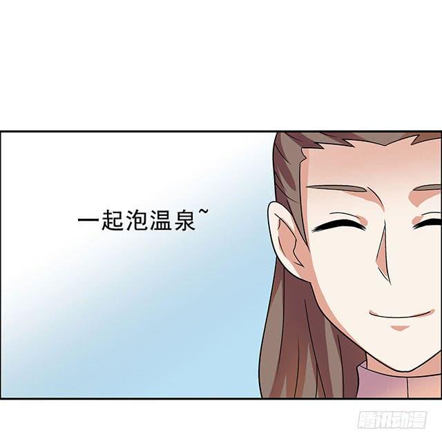 真男人41