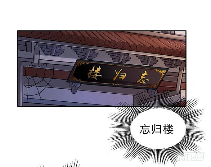 嘤嘤嘤，求收留15