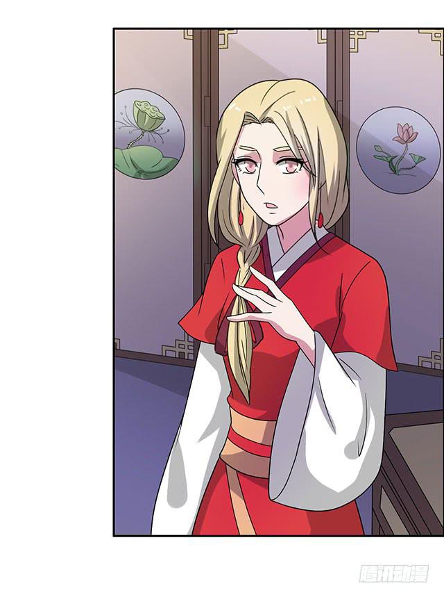 第34话-秘诀39