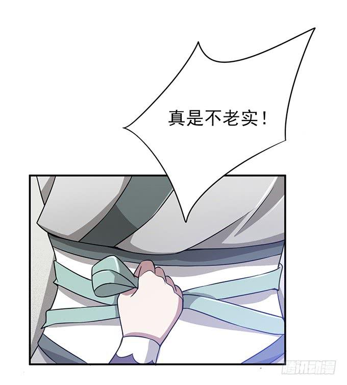 你……你这是要劫色62
