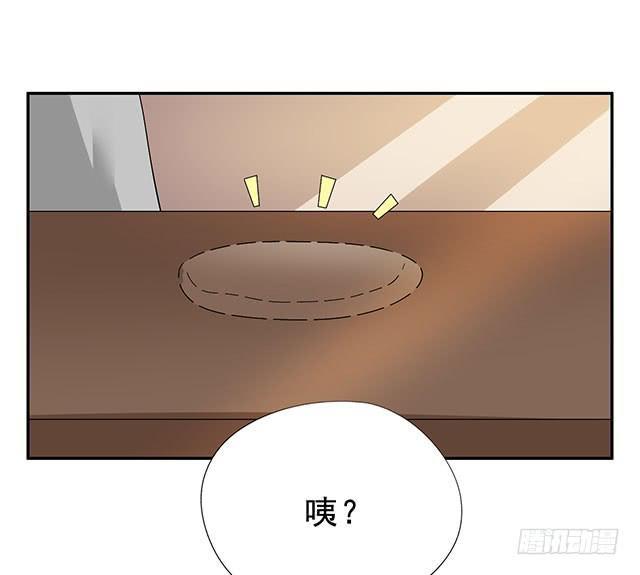 选大还是小4
