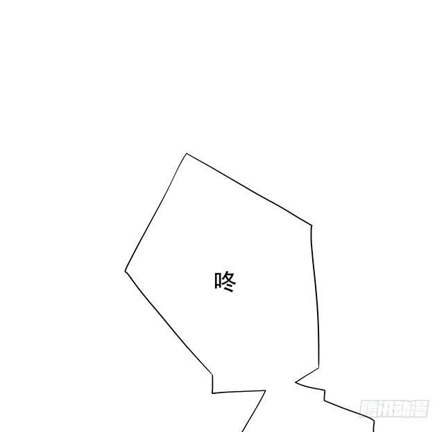 变身大魔王29