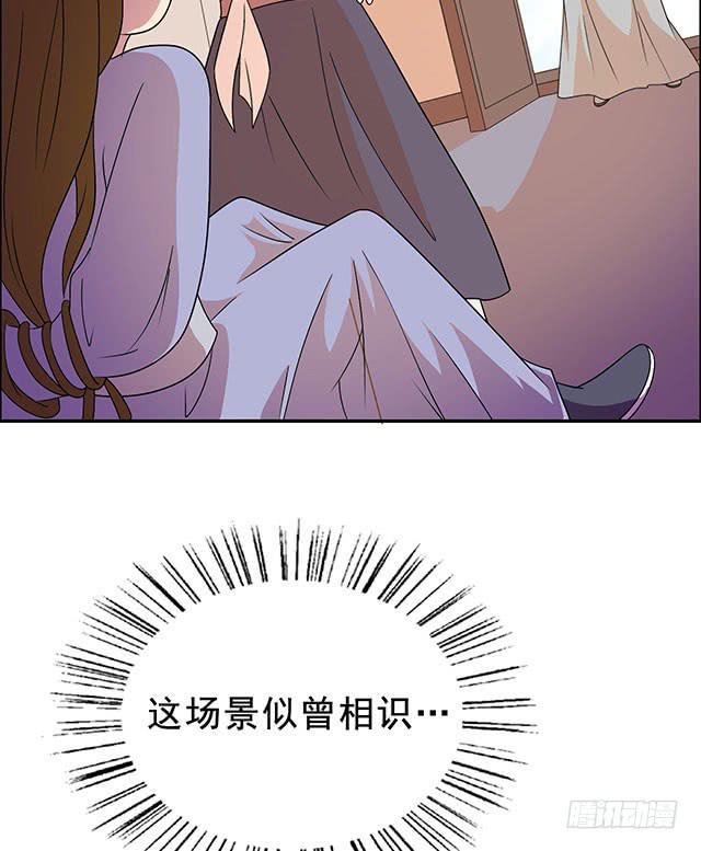 抓到一个傻大个33