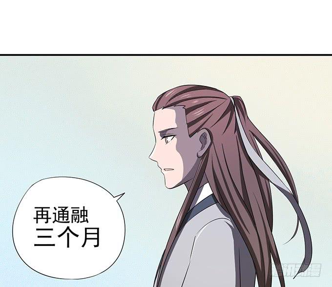 专业坑儿三十年38