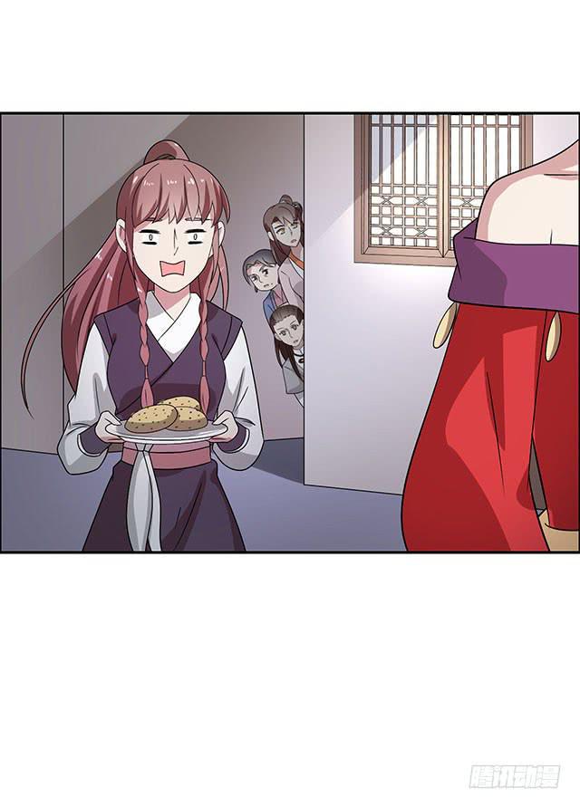 八碗饭26