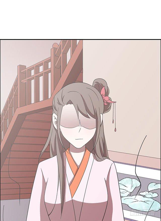 我……我要向你提亲54