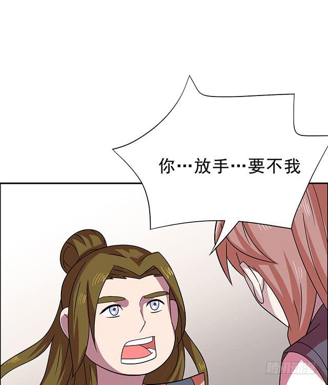 真的是我吗？24