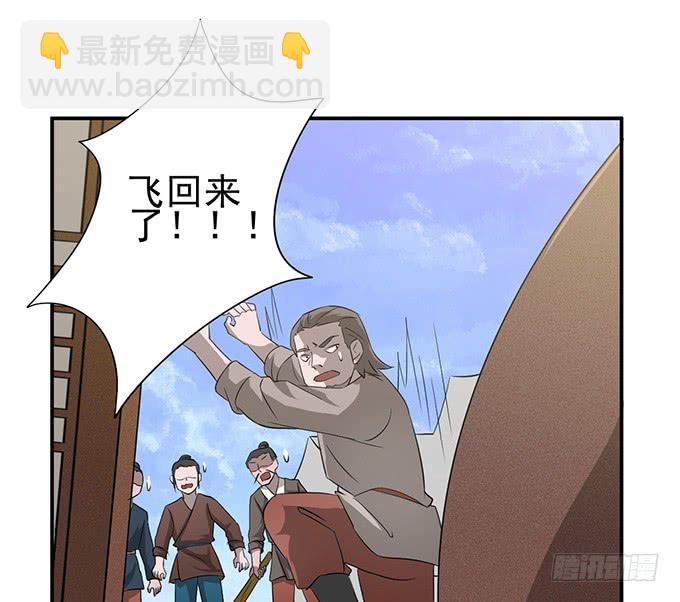 专业坑儿三十年21