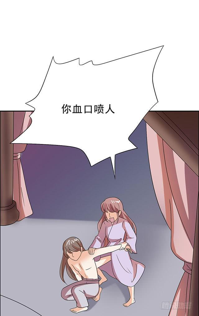 真男人30
